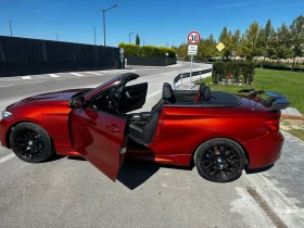 BMW M2 M240i LCI | Auto.bg — изображение 5 BMW M2 M240i LCI | Auto.bg — изображение 5