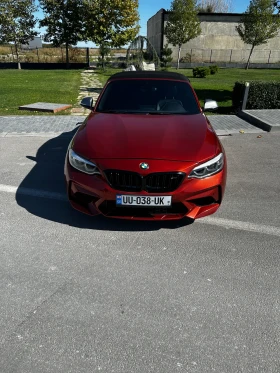 BMW M2 M240i LCI