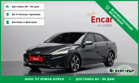 Hyundai Elantra Inspiration\Digitalno tablo\Full extri - Car24.bg Hyundai Elantra Inspiration\Digitalno tablo\Full extri