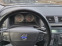 Обява за продажба на Volvo V50 T5 Automatik  ~5 400 лв. - изображение 8