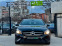 Обява за продажба на Mercedes-Benz A 180 AUTOMAT ~23 990 лв. - изображение 5