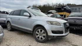 Audi Q7 3.0TDI ШУМ В МОТОРА | Auto.bg — изображение 2 Audi Q7 3.0TDI ШУМ В МОТОРА | Auto.bg — изображение 2
