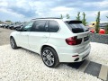 BMW X5 3.0D XDRIVE M PACK ПАНОРАМА ЛИЗИНГ 100% - [8] 