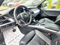 BMW X5 3.0D XDRIVE M PACK ПАНОРАМА ЛИЗИНГ 100% - [14] 