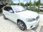 Обява за продажба на BMW X5 3.0D XDRIVE M PACK ПАНОРАМА ЛИЗИНГ 100% ~28 880 лв. - изображение 3