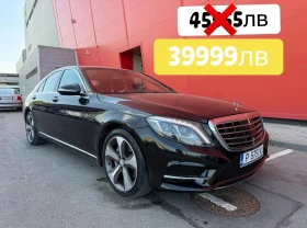 Mercedes-Benz S 350 БАРТЕР* АMG* КАМЕРА* МАСАЖ - Car24.bg Mercedes-Benz S 350 БАРТЕР* АMG* КАМЕРА* МАСАЖ