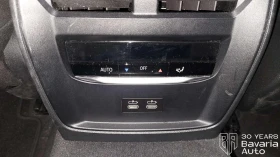 BMW 320 i Touring M Sport Paket Steptronic - 89000 лв. / 45504.98 € - 36994762 14 | Car24.bg BMW 320 i Touring M Sport Paket Steptronic - 89000 лв. / 45504.98 € - 36994762 14