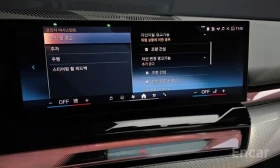 BMW 520 5 Series 520i M Sports - 56732 € / 110958.15 лв. - 63743595 5 | Car24.bg BMW 520 5 Series 520i M Sports - 56732 € / 110958.15 лв. - 63743595 5