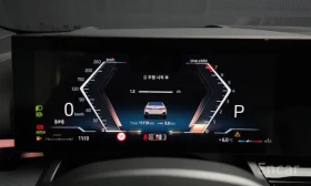 BMW 520 5 Series 520i M Sports - 56732 € / 110958.15 лв. - 63743595 13 | Car24.bg BMW 520 5 Series 520i M Sports - 56732 € / 110958.15 лв. - 63743595 13