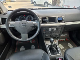 Opel Vectra 2.2i-147кс= ГАЗ= КЛИМАТРОНИК= ПОДГРЕВ= АВТОПИЛОТ | Auto.bg — изображение 11 Opel Vectra 2.2i-147кс= ГАЗ= КЛИМАТРОНИК= ПОДГРЕВ= АВТОПИЛОТ | Auto.bg — изображение 11