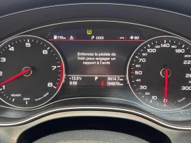 Audi A6 * 2.0T * CARFAX * БЕЗ ПЪРВОНАЧАЛНА ВНОСКА | Auto.bg — изображение 8 Audi A6 * 2.0T * CARFAX * БЕЗ ПЪРВОНАЧАЛНА ВНОСКА | Auto.bg — изображение 8