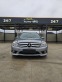 Обява за продажба на Mercedes-Benz C 320 AMG пакет 4х4 ~16 900 лв. - изображение 1
