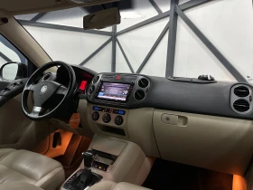 VW Tiguan * 2.0* 4MOTION* ПОДГРЕВ* КОЖА* - 6799 € / 13297.69 лв. - 76358197 9 | Car24.bg VW Tiguan * 2.0* 4MOTION* ПОДГРЕВ* КОЖА* - 6799 € / 13297.69 лв. - 76358197 9