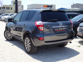 Toyota Rav4 2.2 D-CAT 150 к.с. 4x4 Automatic Executive - 10600 € / 20731.80 лв. - 64239838 3 | Car24.bg Toyota Rav4 2.2 D-CAT 150 к.с. 4x4 Automatic Executive - 10600 € / 20731.80 лв. - 64239838 3