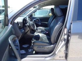 Toyota Rav4 2.2 D-CAT 150 к.с. 4x4 Automatic Executive - 10600 € / 20731.80 лв. - 64239838 10 | Car24.bg Toyota Rav4 2.2 D-CAT 150 к.с. 4x4 Automatic Executive - 10600 € / 20731.80 лв. - 64239838 10