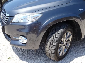 Toyota Rav4 2.2 D-CAT 150 к.с. 4x4 Automatic Executive - 10600 € / 20731.80 лв. - 64239838 17 | Car24.bg Toyota Rav4 2.2 D-CAT 150 к.с. 4x4 Automatic Executive - 10600 € / 20731.80 лв. - 64239838 17