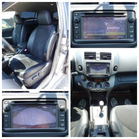 Toyota Rav4 2.2 D-CAT 150 к.с. 4x4 Automatic Executive - 10600 € / 20731.80 лв. - 64239838 12 | Car24.bg Toyota Rav4 2.2 D-CAT 150 к.с. 4x4 Automatic Executive - 10600 € / 20731.80 лв. - 64239838 12