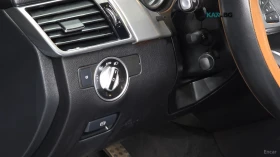 Mercedes-Benz GLE 350 4MATIC COUPE* 360* КОЖА* НАВИ* ПАНО | Auto.bg — изображение 13 Mercedes-Benz GLE 350 4MATIC COUPE* 360* КОЖА* НАВИ* ПАНО | Auto.bg — изображение 13