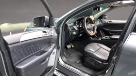 Mercedes-Benz GLE 350 4MATIC COUPE* 360* КОЖА* НАВИ* ПАНО | Auto.bg — изображение 8 Mercedes-Benz GLE 350 4MATIC COUPE* 360* КОЖА* НАВИ* ПАНО | Auto.bg — изображение 8