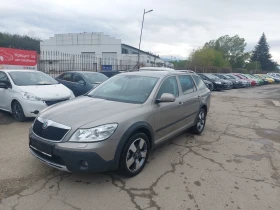 Skoda Octavia 2.0 TDI SCOUT 4x4 1 - Car24.bg Skoda Octavia 2.0 TDI SCOUT 4x4 1