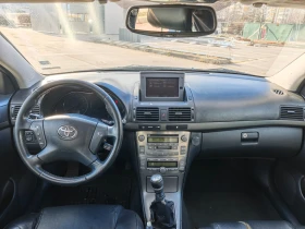 Toyota Avensis Wagon 2.2 D-4D (148 Hp) - 3330 € / 6512.91 лв. - 52934123 5 | Car24.bg Toyota Avensis Wagon 2.2 D-4D (148 Hp) - 3330 € / 6512.91 лв. - 52934123 5