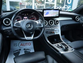 Mercedes-Benz C 43 AMG 4Matic/Обдухване/Карбон/Дистроник/Burmester/Pano./ - 24900 € / 48700.17 лв. - 52480576 7 | Car24.bg Mercedes-Benz C 43 AMG 4Matic/Обдухване/Карбон/Дистроник/Burmester/Pano./ - 24900 € / 48700.17 лв. - 52480576 7