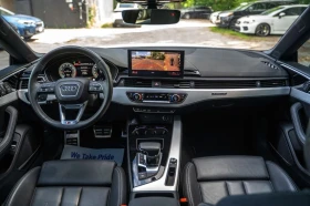 Audi A5 quattro Technik* АвтоКредит * (Цена до БГ) | Auto.bg — изображение 11 Audi A5 quattro Technik* АвтоКредит * (Цена до БГ) | Auto.bg — изображение 11