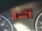Обява за продажба на Dacia Sandero 1.4MPI 75кс k7ja7 ~11 лв. - изображение 5