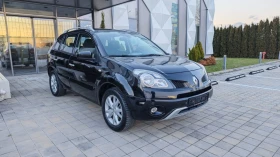 Renault Koleos 2.0d 4x4 150kc.avtomat 117000km. - 5600 € / 10952.65 лв. - 85246744 3 | Car24.bg Renault Koleos 2.0d 4x4 150kc.avtomat 117000km. - 5600 € / 10952.65 лв. - 85246744 3