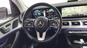 Mercedes-Benz GLC 300 undefined | Auto.bg — изображение 6 Mercedes-Benz GLC 300 undefined | Auto.bg — изображение 6