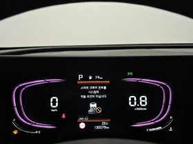 Kia Sportage 2.0 2Wd Prestige - САМО 30% АВАНС | Auto.bg — изображение 8 Kia Sportage 2.0 2Wd Prestige - САМО 30% АВАНС | Auto.bg — изображение 8