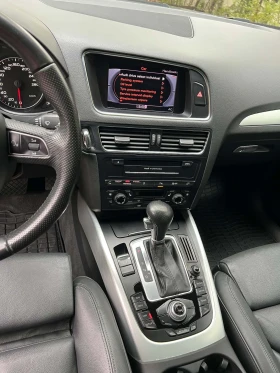 Audi Q5 3.0/TDI/239к.с./4х4/S Line | Auto.bg — изображение 6 Audi Q5 3.0/TDI/239к.с./4х4/S Line | Auto.bg — изображение 6