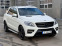 Обява за продажба на Mercedes-Benz ML 250 AMG 4MATIC BLUETEC ~34 800 лв. - изображение 6