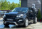 Обява за продажба на Land Rover Range Rover Evoque * Meridian* Parktronic* Keyless Start*  ~35 800 лв. - изображение 1