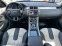 Обява за продажба на Land Rover Range Rover Evoque * Meridian* Parktronic* Keyless Start*  ~35 800 лв. - изображение 9