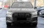 Обява за продажба на Audi Q7 50 TDI/COMPETITION PLUS/CARBON/360/PANO/B&O/7-МЕСТ ~ 201 336 лв. - изображение 1