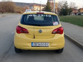 Opel Corsa Е.1.4/90кс Без Турбо* - 4090 € / 7999.34 лв. - 30849413 8 | Car24.bg Opel Corsa Е.1.4/90кс Без Турбо* - 4090 € / 7999.34 лв. - 30849413 8