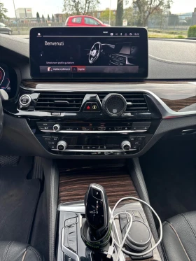 BMW 520 48V xDrive Touring Msport - 16500 € / 32271.19 лв. - 76399743 6 | Car24.bg BMW 520 48V xDrive Touring Msport - 16500 € / 32271.19 лв. - 76399743 6