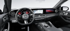 Mercedes-Benz GLE 450 d Coupe AMG 4M SuperScreen 360◦ Massage BURM | Auto.bg — изображение 12 Mercedes-Benz GLE 450 d Coupe AMG 4M SuperScreen 360◦ Massage BURM | Auto.bg — изображение 12