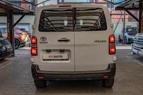 Toyota Proace City Verso 1.6D-4D/Товарен | Auto.bg — изображение 4 Toyota Proace City Verso 1.6D-4D/Товарен | Auto.bg — изображение 4