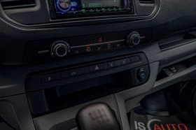 Toyota Proace City Verso 1.6D-4D/Товарен | Auto.bg — изображение 9 Toyota Proace City Verso 1.6D-4D/Товарен | Auto.bg — изображение 9