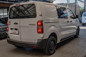 Toyota Proace City Verso 1.6D-4D/Товарен | Auto.bg — изображение 6 Toyota Proace City Verso 1.6D-4D/Товарен | Auto.bg — изображение 6