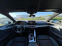Обява за продажба на Audi Rs5 Coupe ~ 161 800 лв. - изображение 8
