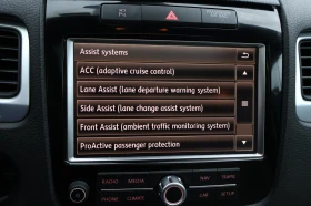 VW Touareg 3.0d 4Motion 240hp Full - 24900 лв. / 12731.17 € - 94142216 16 | Car24.bg VW Touareg 3.0d 4Motion 240hp Full - 24900 лв. / 12731.17 € - 94142216 16