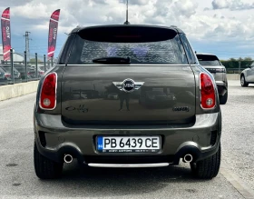 Mini Countryman S all4 | Auto.bg — изображение 5 Mini Countryman S all4 | Auto.bg — изображение 5