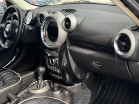 Mini Countryman S all4 | Auto.bg — изображение 11 Mini Countryman S all4 | Auto.bg — изображение 11