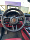 Обява за продажба на Porsche Macan ~ 142 500 лв. - изображение 7