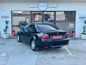 BMW 530 530i start/stop - 5250 € / 10268.11 лв. - 20421635 5 | Car24.bg BMW 530 530i start/stop - 5250 € / 10268.11 лв. - 20421635 5