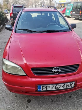 Opel Astra - 1500 € - 57942938 5 | Car24.bg Opel Astra - 1500 € - 57942938 5