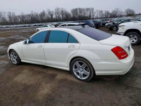 Mercedes-Benz S 550 4.6l 4Matic - 7500 € / 14668.73 лв. - 37141198 2 | Car24.bg Mercedes-Benz S 550 4.6l 4Matic - 7500 € / 14668.73 лв. - 37141198 2